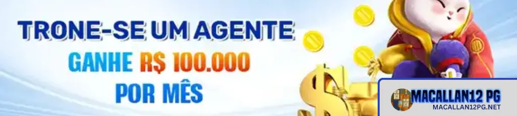trone se agente